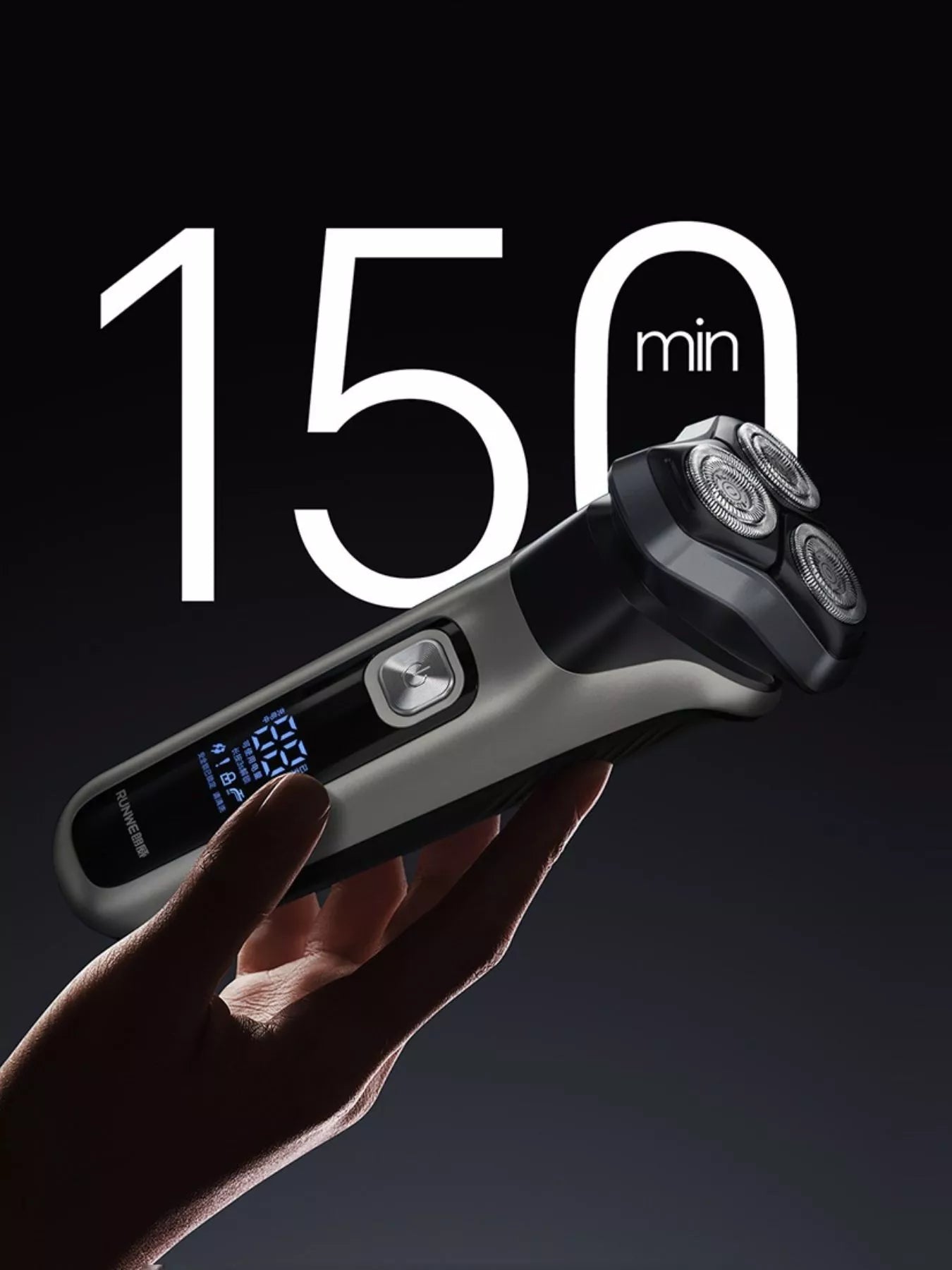 Men's Rechargeable Waterproof Rotary Shaver with LED Display - Loving It Shop
