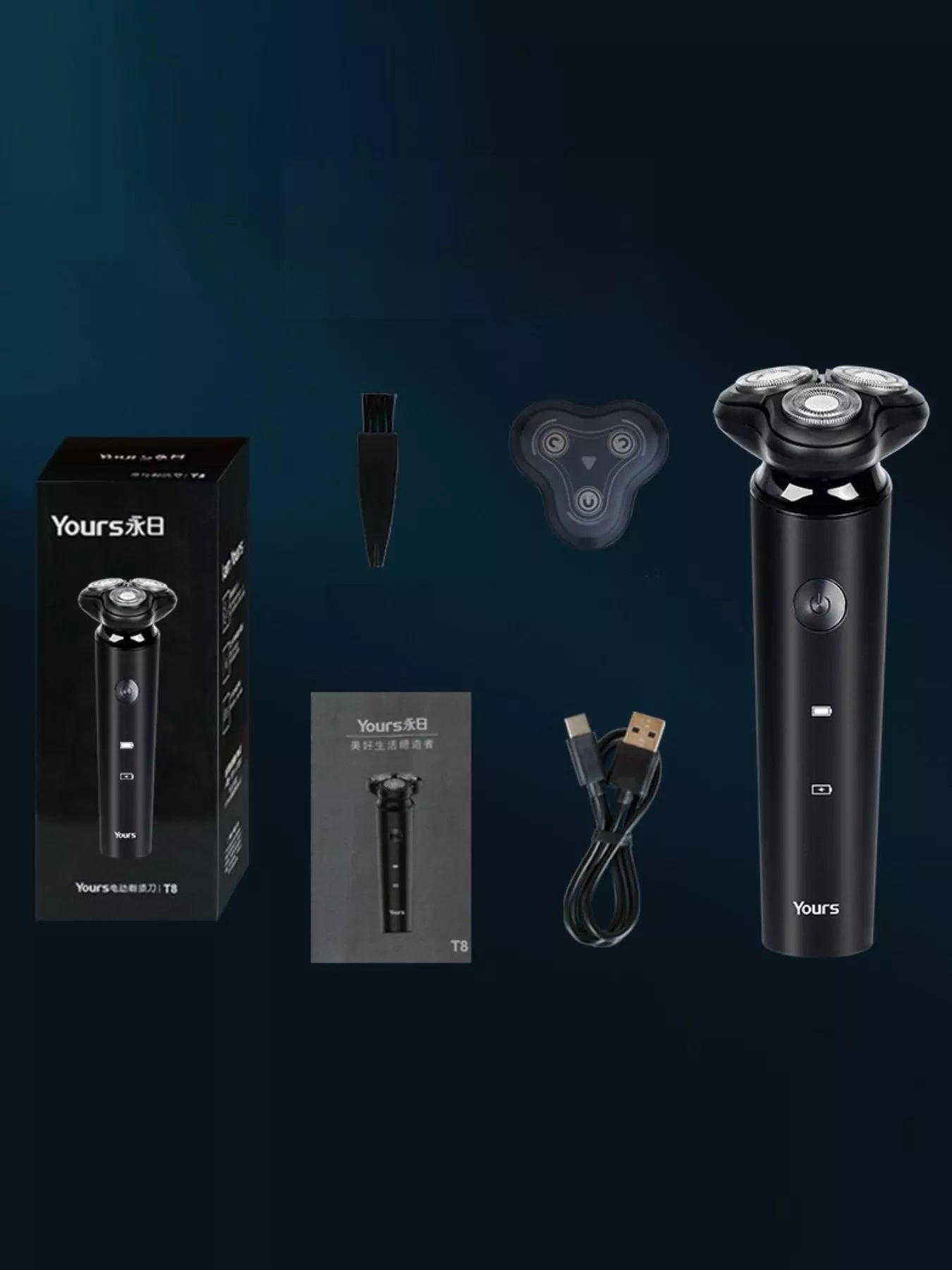 Portable Rotary Shaver - Loving It Shop