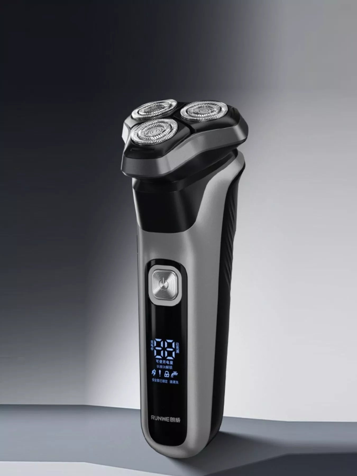 Men's Rechargeable Waterproof Rotary Shaver with LED Display - Loving It Shop