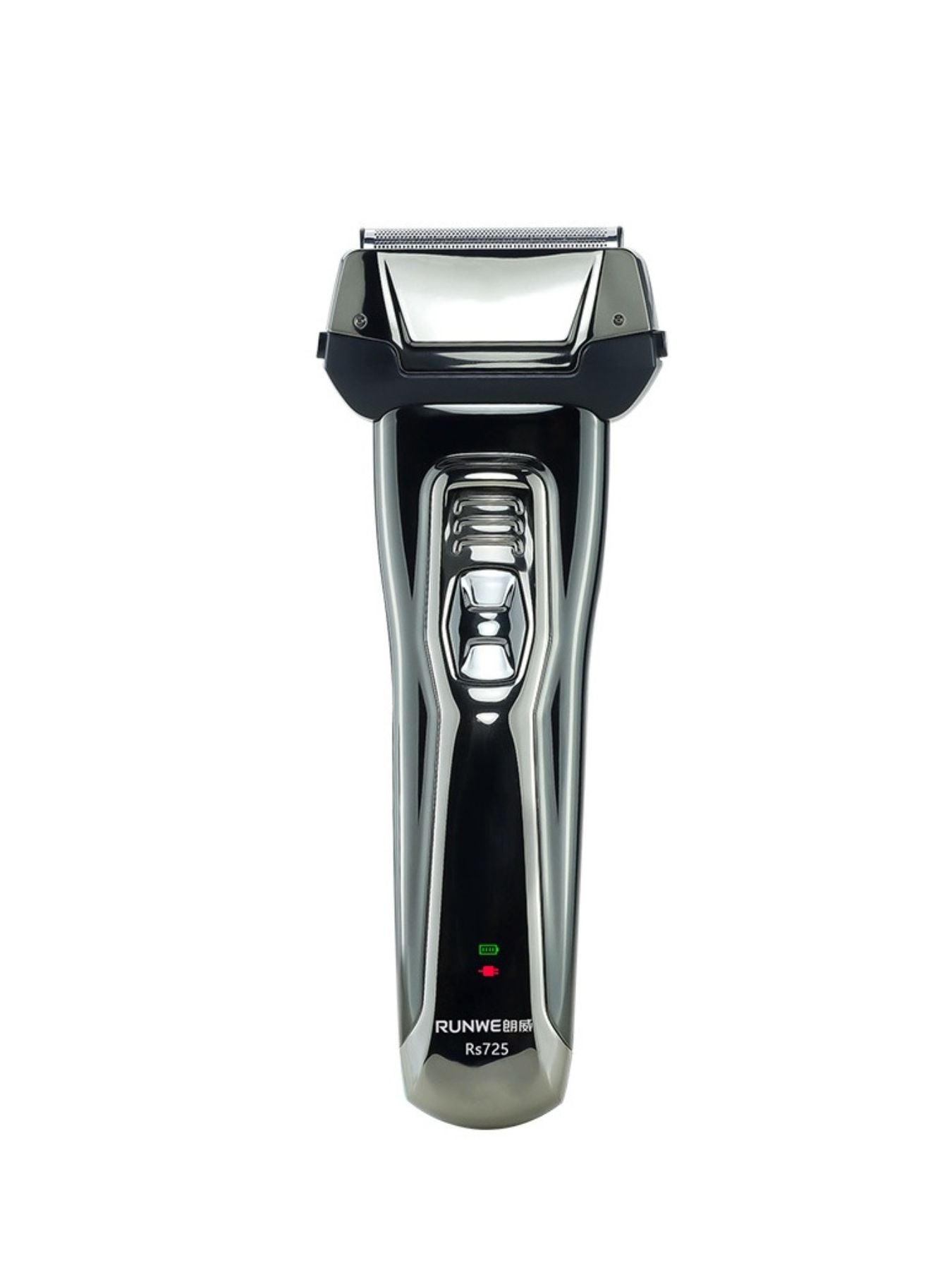Rechargeable Electric Shaver - Loving It Shop