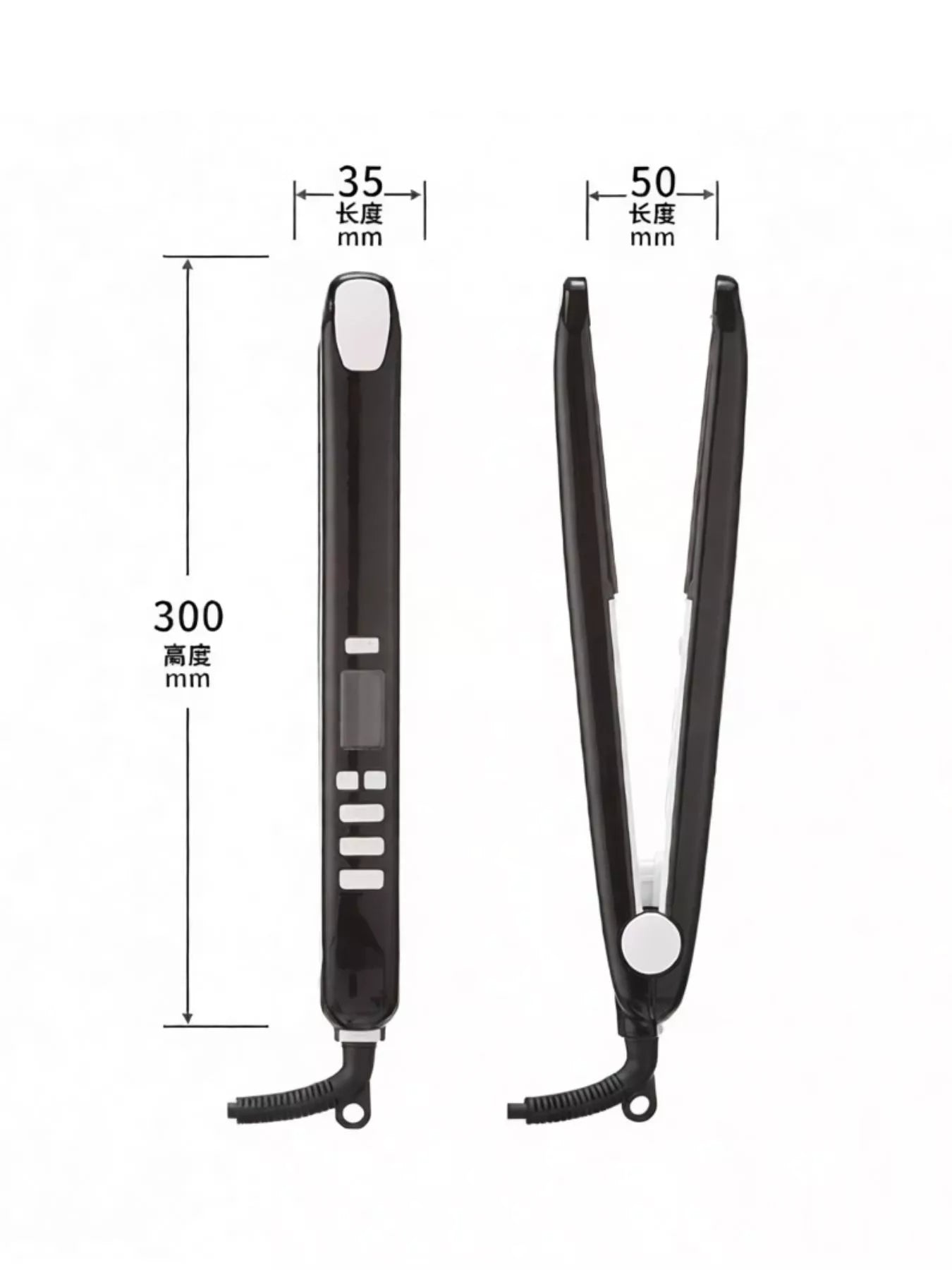 Adjustable Temperature Hair Straightener - Loving It Shop