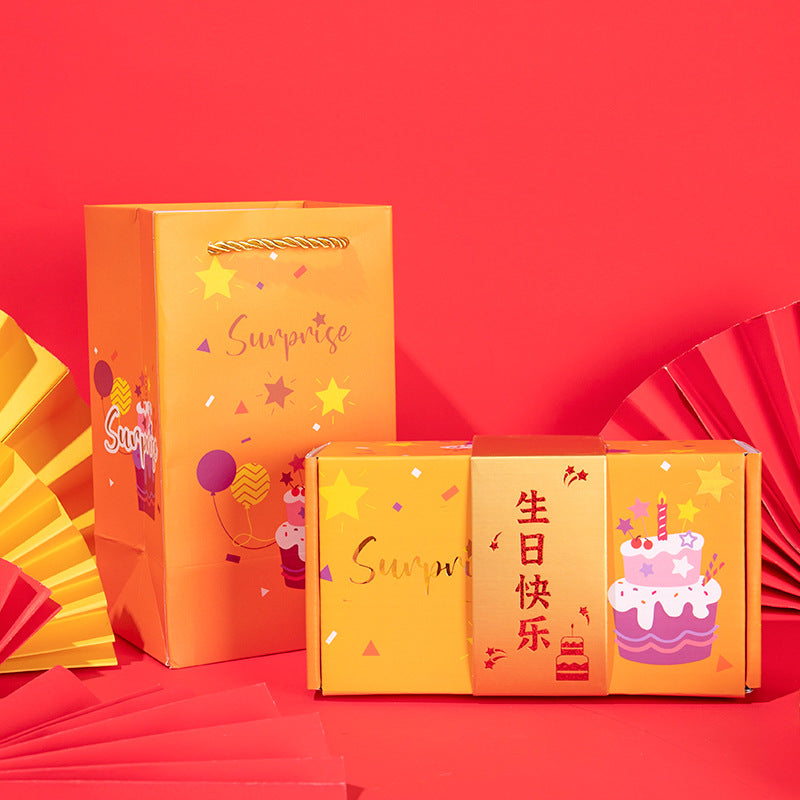 Qixi Valentine&