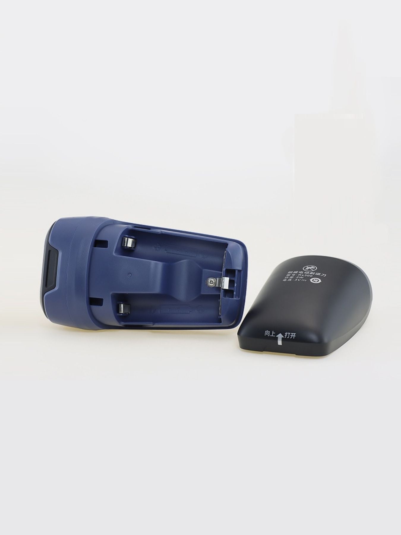 Portable Electric Shaver - Loving It Shop