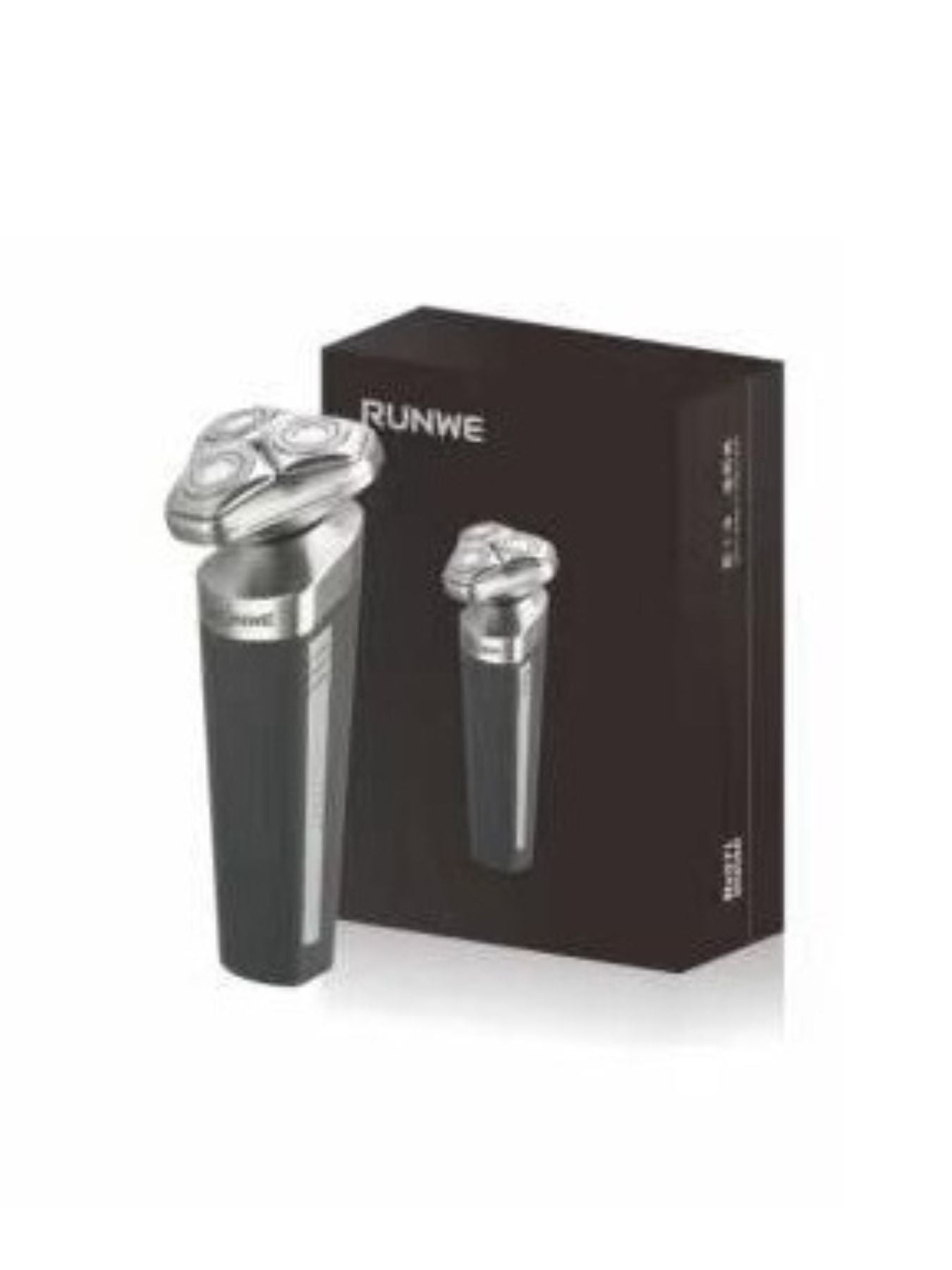 Rechargeable Rotary Shaver - Loving It Shop