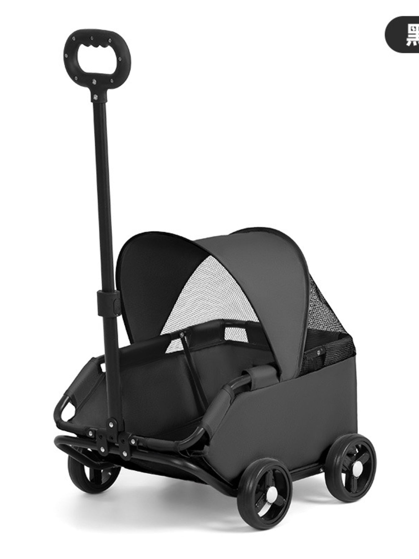 Foldable Pet Stroller - Loving It Shop